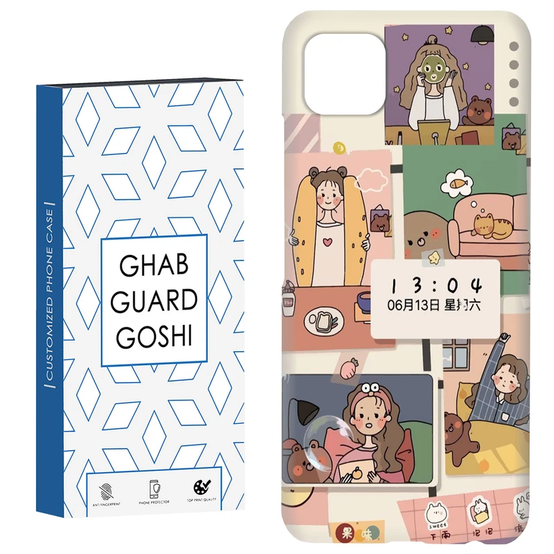 کاور قاب گارد گوشی طرح  عروسکی کد Dimo-040 مناسب برای گوشی موبایل سامسونگ  GALAXY A22 5G