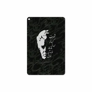 MAHOOT Ahmad-Shamlou Cover Sticker for Apple iPad mini GEN 5 2019 A2133