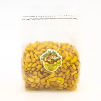 آجیل سه مغز همدان - 250 گرم
