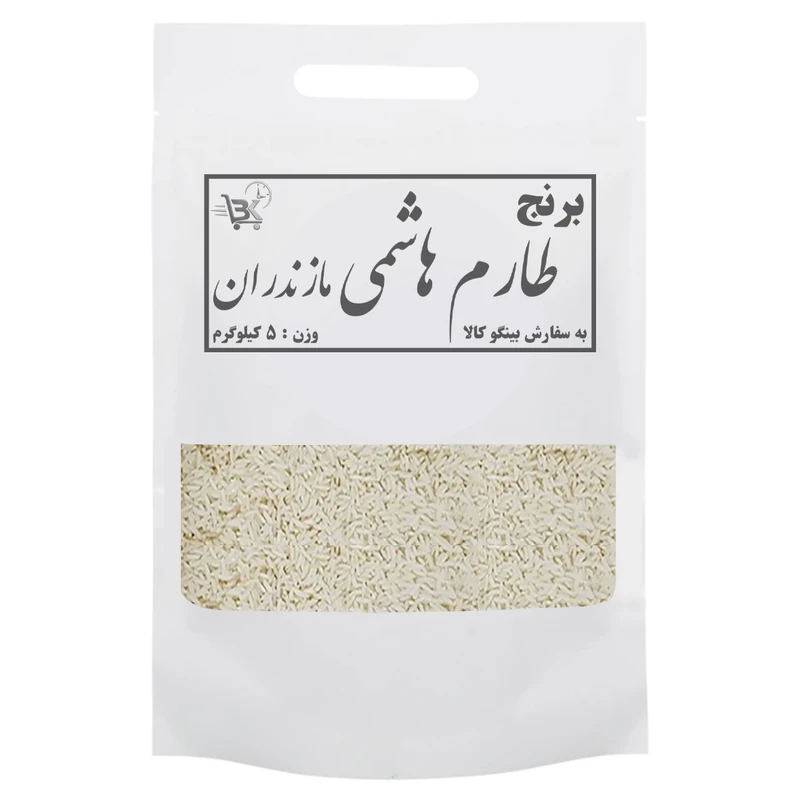 برنج طارم هاشمی مازندران بینگوکالا - ۵ کیلوگرم