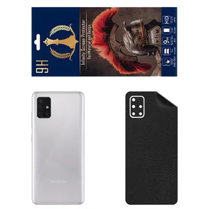 INFINITI PRO CH Back Skin For Samsung Galaxy A51