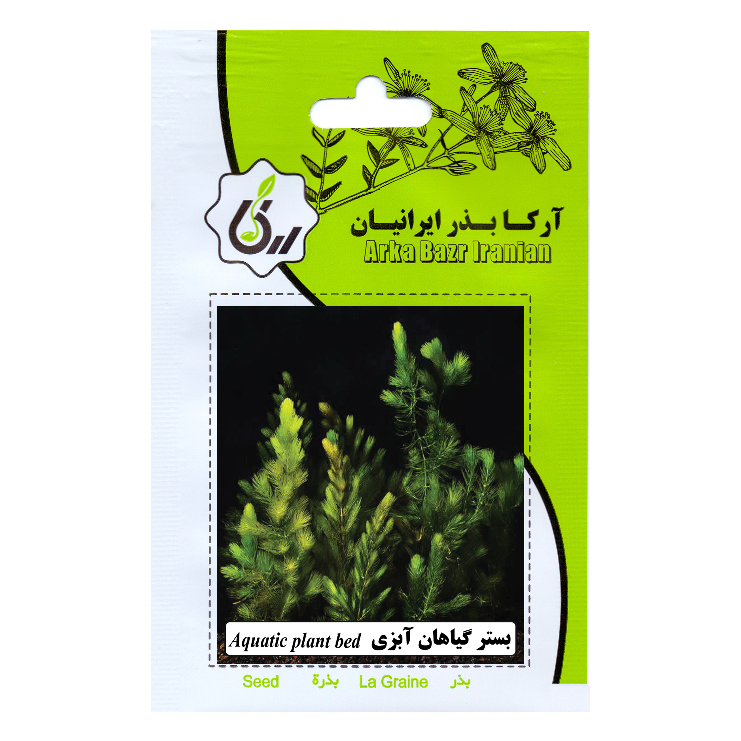بستر گیاهان آبزی آرکا بذر ایرانیان کد 201-ARK بستر گیاهان آبزی آرکا بذر ایرانیان کد 201-ARK