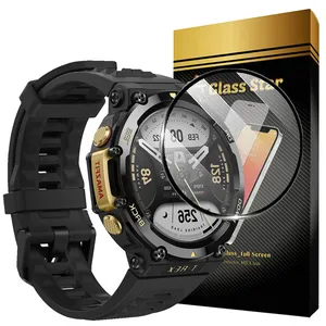 Glass Star GWPM Screen Protector For Amazfit T-Rex 2