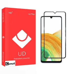 Coconut UD2 Screen Protector For Samsung Galaxy A33 5G