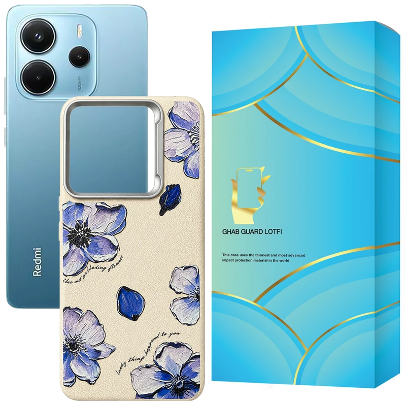 کاور قاب گارد لطفی مدل SHAMAS مناسب برای گوشی موبایل شیائومی Redmi Note 14 4G