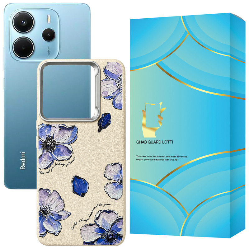 کاور قاب گارد لطفی مدل SHAMAS مناسب برای گوشی موبایل شیائومی Redmi Note 14 4G