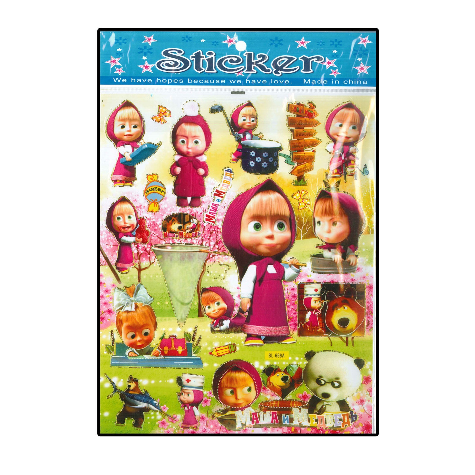 استیکر  کودک طرح ماشا و خرسه مدل Masha and the bear