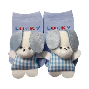  جوراب نوزادی کد 026