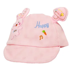 کلاه کپ نوزادی مدل قارچ خرگوشی کد C153H3