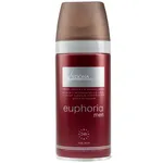 اسپری خوشبو کننده بدن زنانه سیدونا مدل Euphoria حجم 150 میلی لیتر