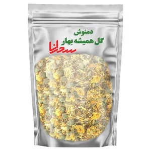دمنوش گل همیشه بهارسحرانا - 100 گرم