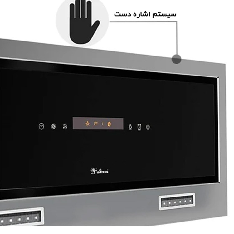 هود مخفی داتیس مدل ناوارو سایز 70