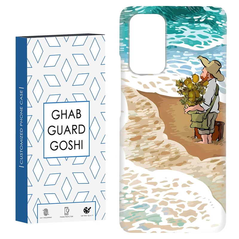 کاور قاب گارد گوشی طرح مردانه کد Dimo-055 مناسب برای گوشی موبایل شیائومی Redmi Note 9 4G / Redmi 9T