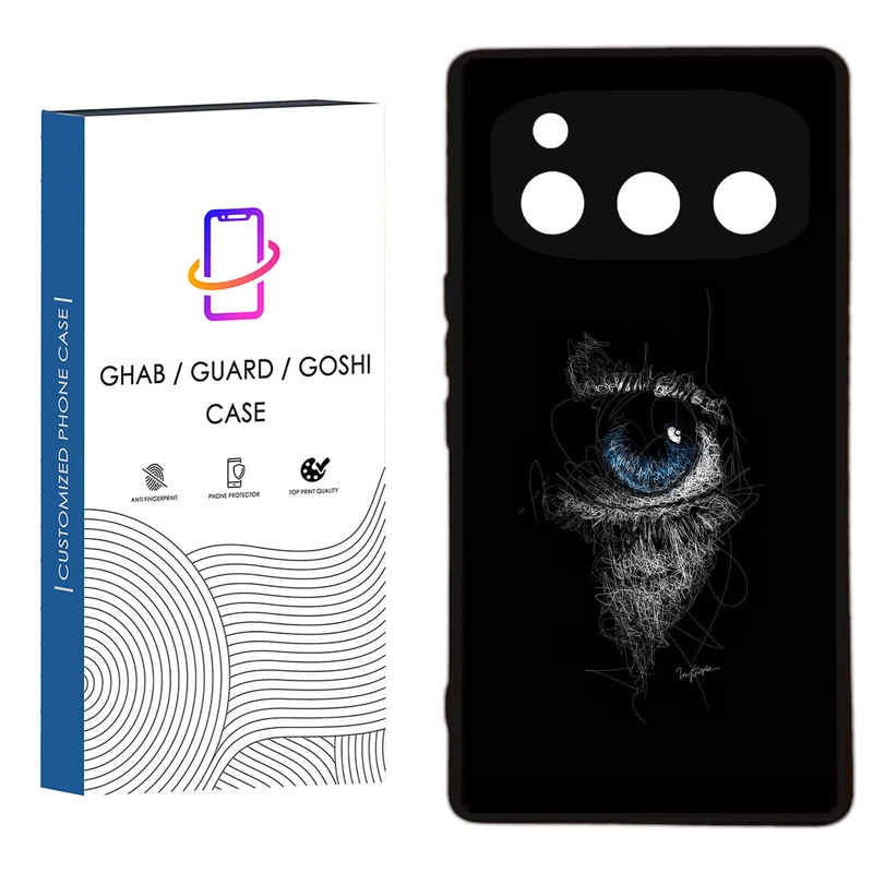 کاور قاب گارد گوشی طرح پسرانه کد  40 -  Rock مناسب برای گوشی موبایل داریا Bond