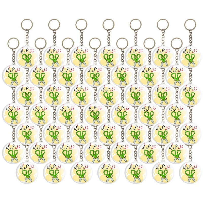 جاکلیدی خندالو مدل جشن الفبا ق مثل قیچی کد 8721 مجموعه 49 عددی