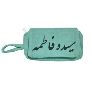 جامدادی مدل سیده فاطمه
