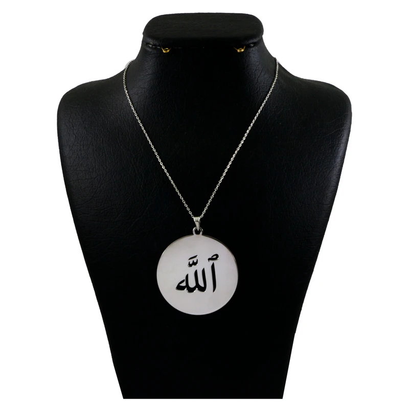گردنبند نقره زنانه دلی جم طرح الله کد D 655