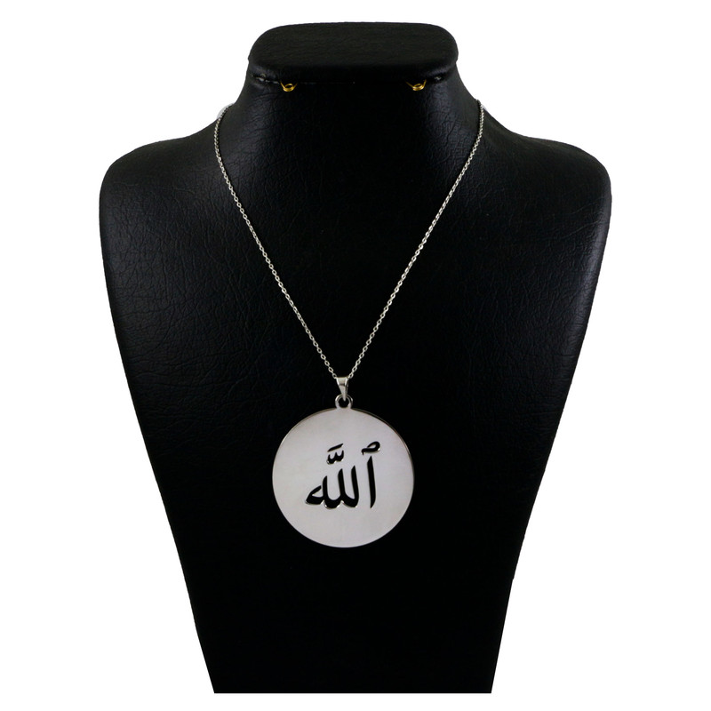 گردنبند نقره زنانه دلی جم طرح الله کد D 655