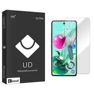 Coconut UDB Screen Protector For LG  K92 5G