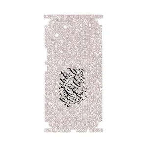 MAHOOT Nastaliq_2-FullSkin Cover Sticker for Wiko T10