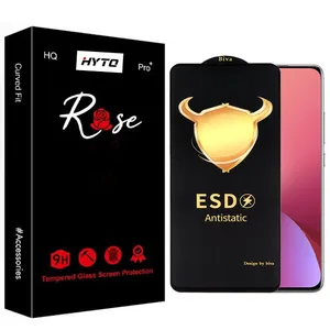 محافظ صفحه نمایش هیتو مدل Rose Biva Antistatic View مناسب برای گوشی موبایل شیائومی Mi 12 / 12X