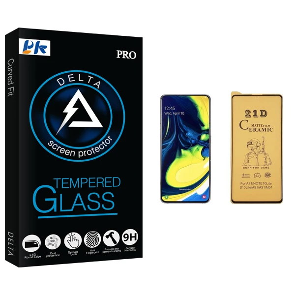 محافظ صفحه نمایش سرامیکی پی کی مدل Delta Glass مناسب برای گوشی موبایل سامسونگ Galaxy A81