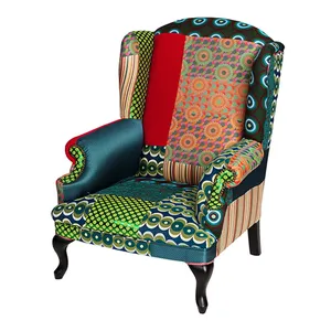 مبل یک نفره دزیگوال مدل Patchwork Armchair