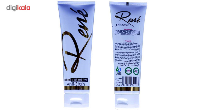 کرم گیاهی رنه مدل ضد لک 75 میلی گرم تیوبی