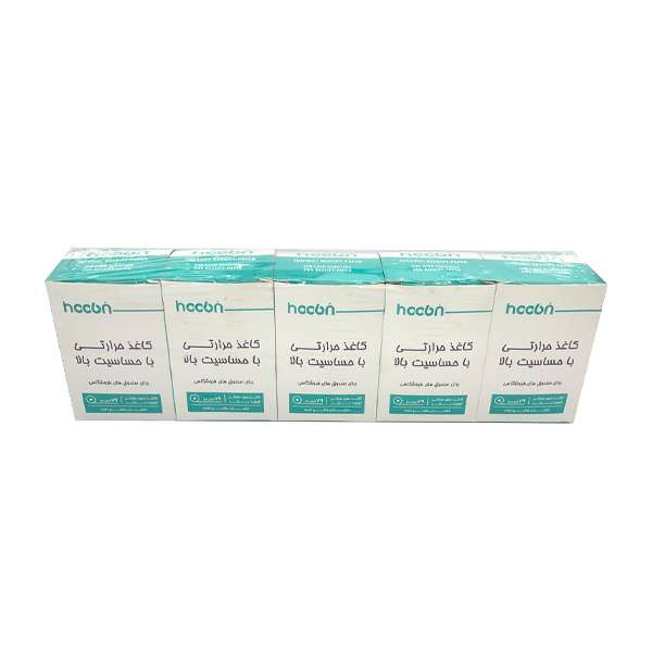 کاغذ رول پرینتر حرارتی کد 79 بسته 5 عددی کاغذ رول پرینتر حرارتی کد 79 بسته 5 عددی
