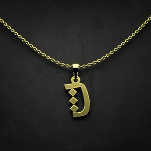 گردنبند طلا 18 عیار زنانه مدوپد مدل حرف ث کد I2-1-1465