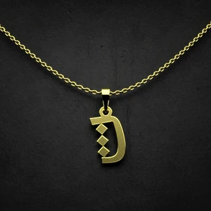 گردنبند طلا 18 عیار زنانه مدوپد مدل حرف ث کد I3-1-1465