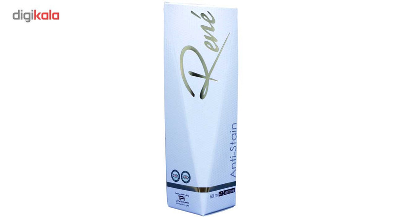 کرم گیاهی رنه مدل ضد لک 75 میلی گرم تیوبی