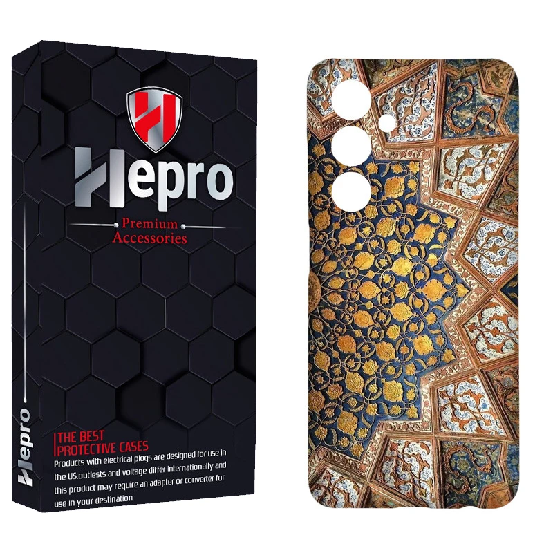 کاور هپرو مدل MC مناسب برای گوشی موبایل سامسونگ GALAXY A55