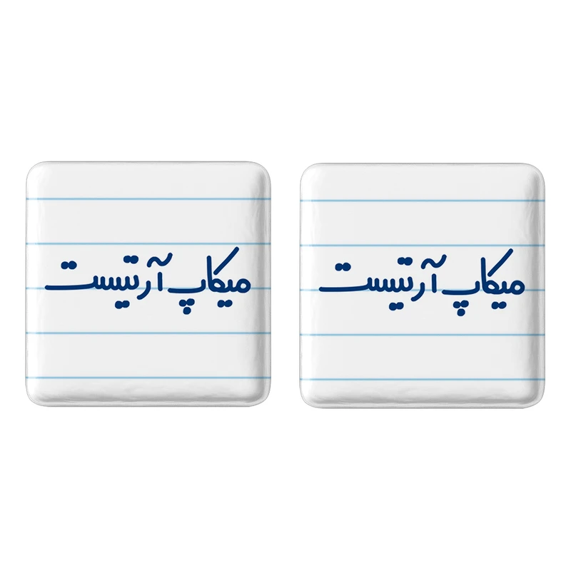 مگنت خندالو مدل میکاپ آرتیست کد 6735 مجموعه 2 عددی