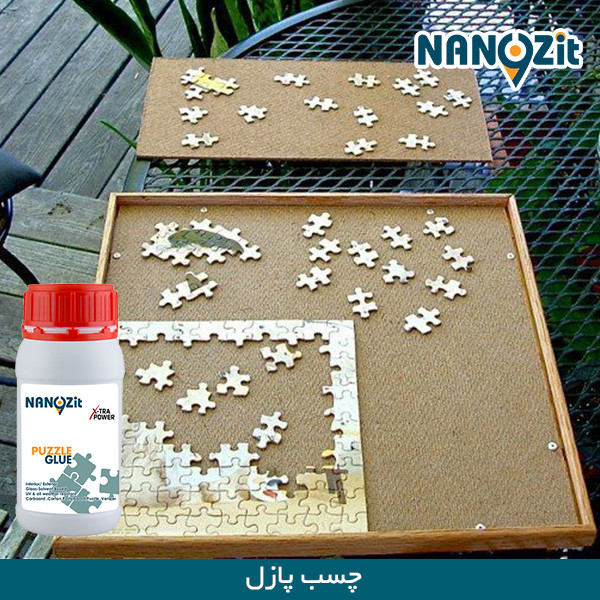 چسب پازل نانوزیت مدل 4024180