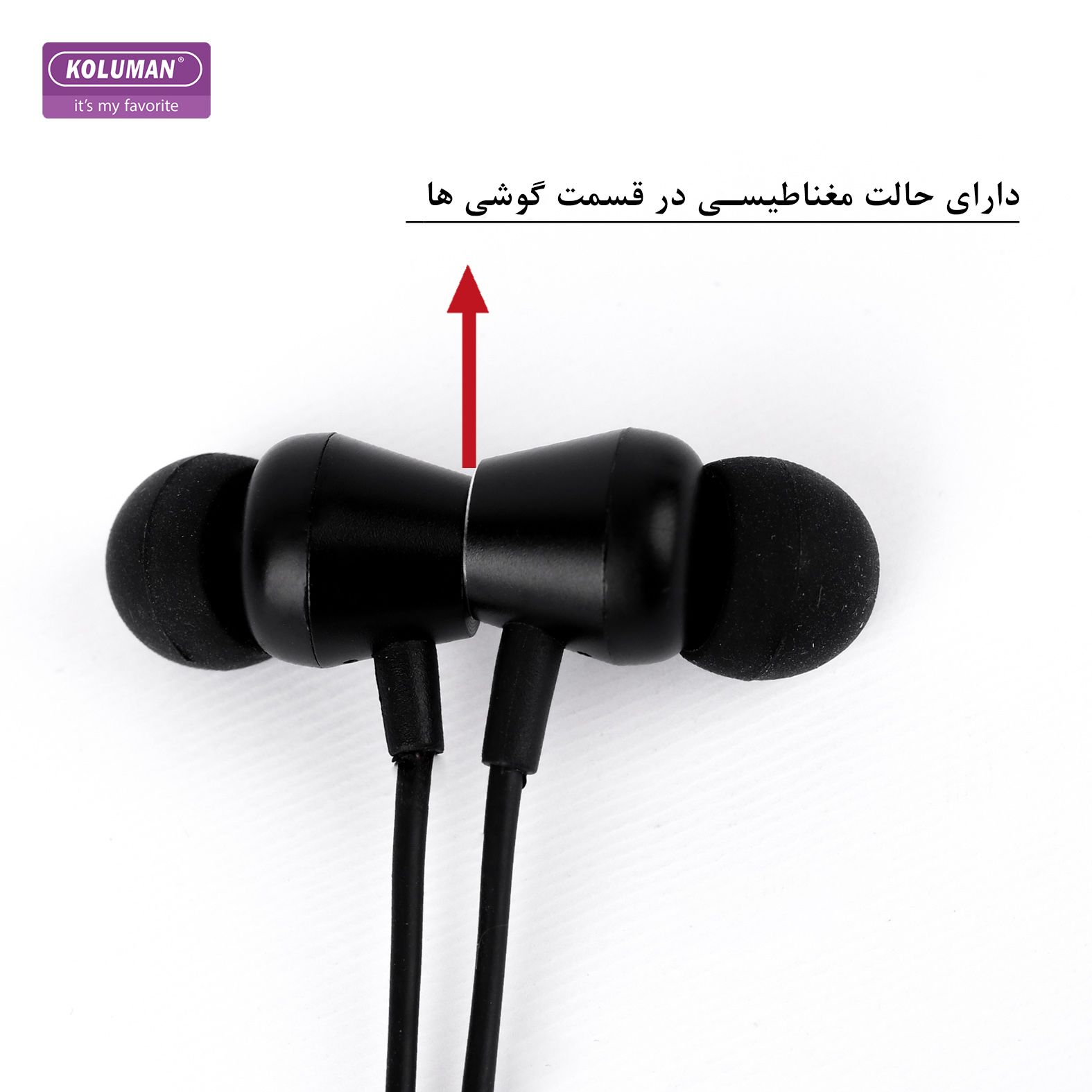 هندزفری بلوتوثی کلومن مدل KB-G270 -  - 7