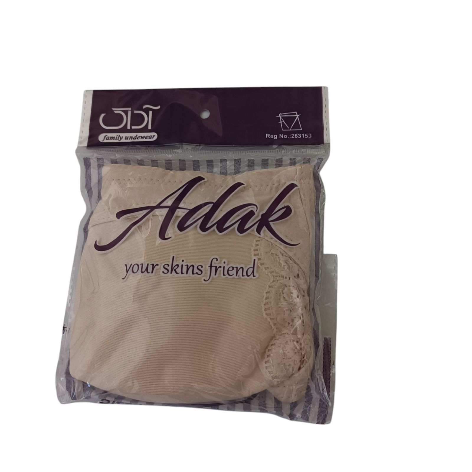 سوتین زنانه بالکنی آداک مدل نخ پنبه دانتل پرسی رنگ کرم -  - 6
