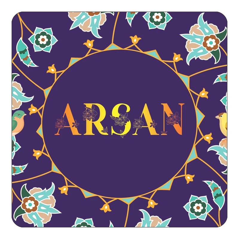 مگنت کاکتی طرح اسم آرسان arsan مدل گل و بلبل کد mg11627