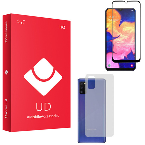 محافظ صفحه نمایش یو دی مدل HQ مناسب برای گوشی موبایل سامسونگ Galaxy A42 به همراه محافظ پشت گوشی