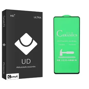 Coconut UD Black Ceramics Screen Protector For Samsung Galaxy A71