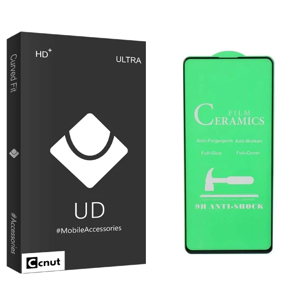 محافظ صفحه نمایش سرامیکی کوکونات مدل UD Black مناسب برای گوشی موبایل سامسونگ Galaxy A71