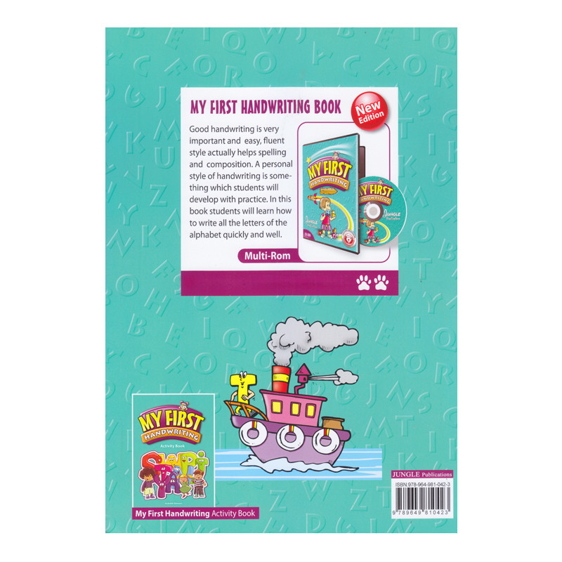 کتاب My First Handwriting Book اثر Abdollah Ghanbari انتشارات جنگل