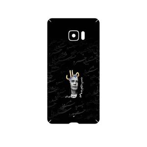 MAHOOT Khosrow Shakibaei Cover Sticker for HTC U Ultra
