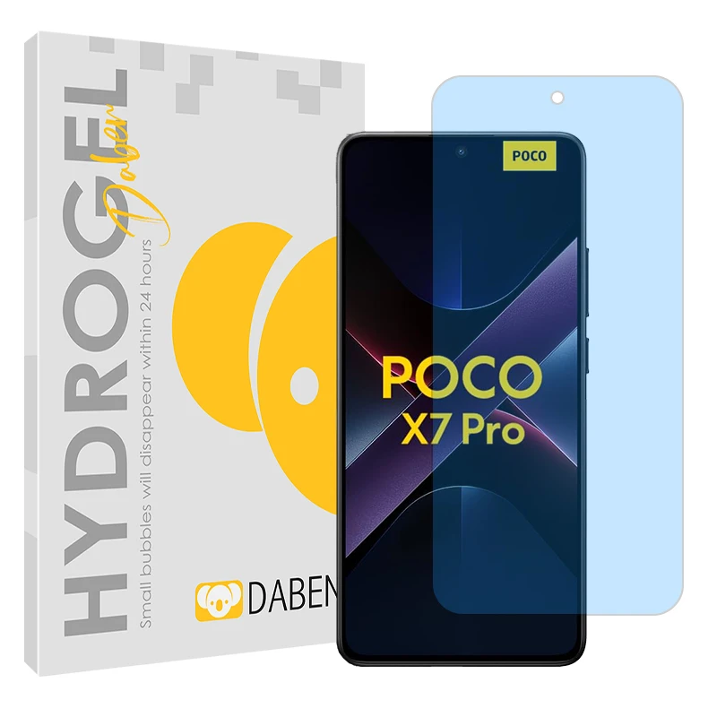 محافظ صفحه نمایش مات آنتی بلو دبن مدل هیدروژلی مناسب برای گوشی موبایل شیائومی Poco X7 Pro