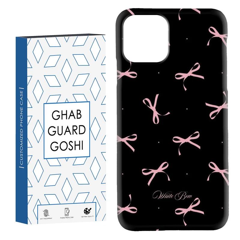 کاور قاب گارد گوشی طرح پاپیون کد Dimo-860 مناسب برای گوشی موبایل اپل  IPHONE 11 PRO MAX