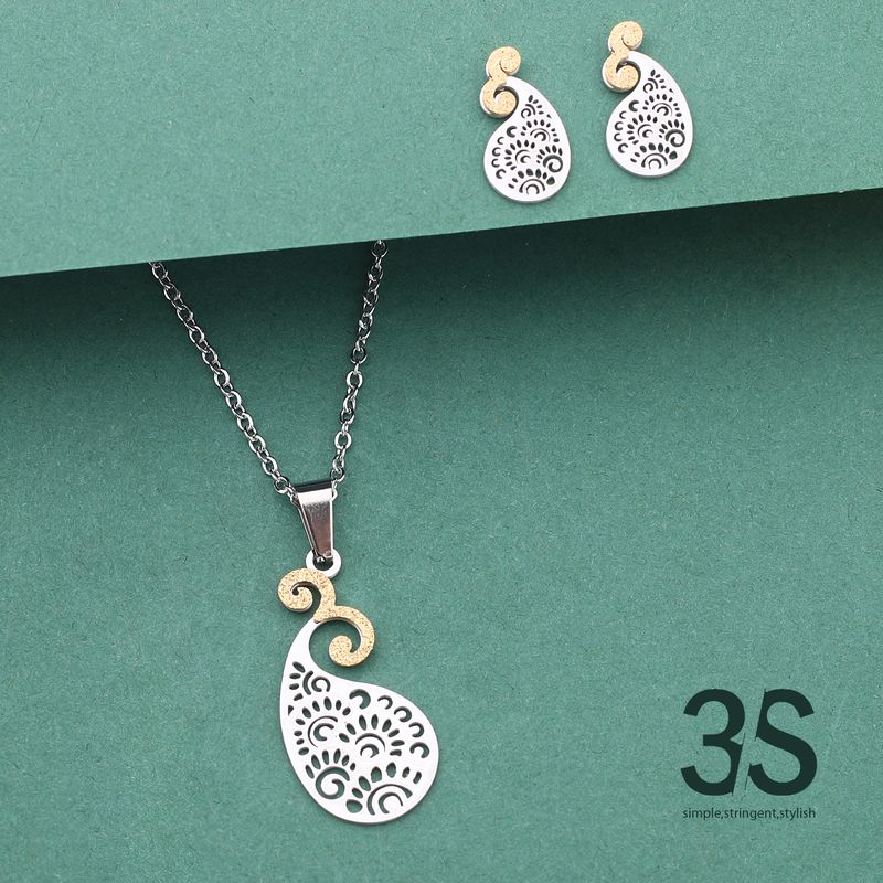نیم ست زنانه کد 659