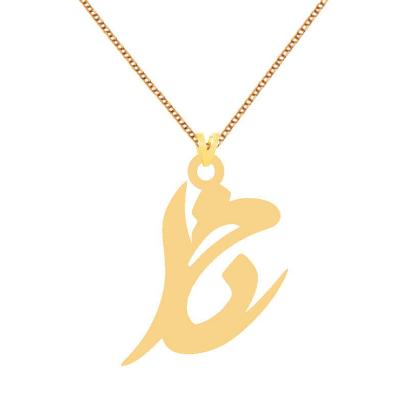 گردنبند طلا 18 عیار زنانه کرابو مدل خدا Kr72602