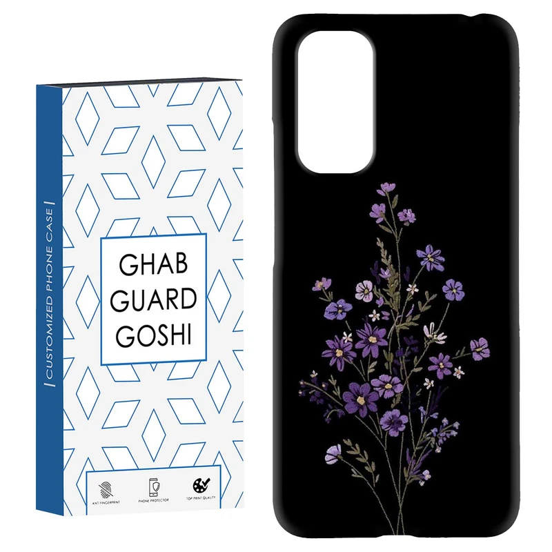کاور قاب گارد گوشی طرح گل داوودی کد Dimo-868 مناسب برای گوشی موبایل شیائومی Redmi Note 11 4G / Note 11S 4G