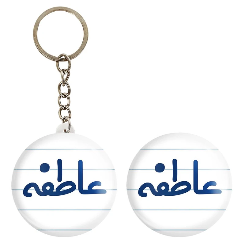 پیکسل خندالو مدل عاطفه کد 8328 به همراه جاکلیدی