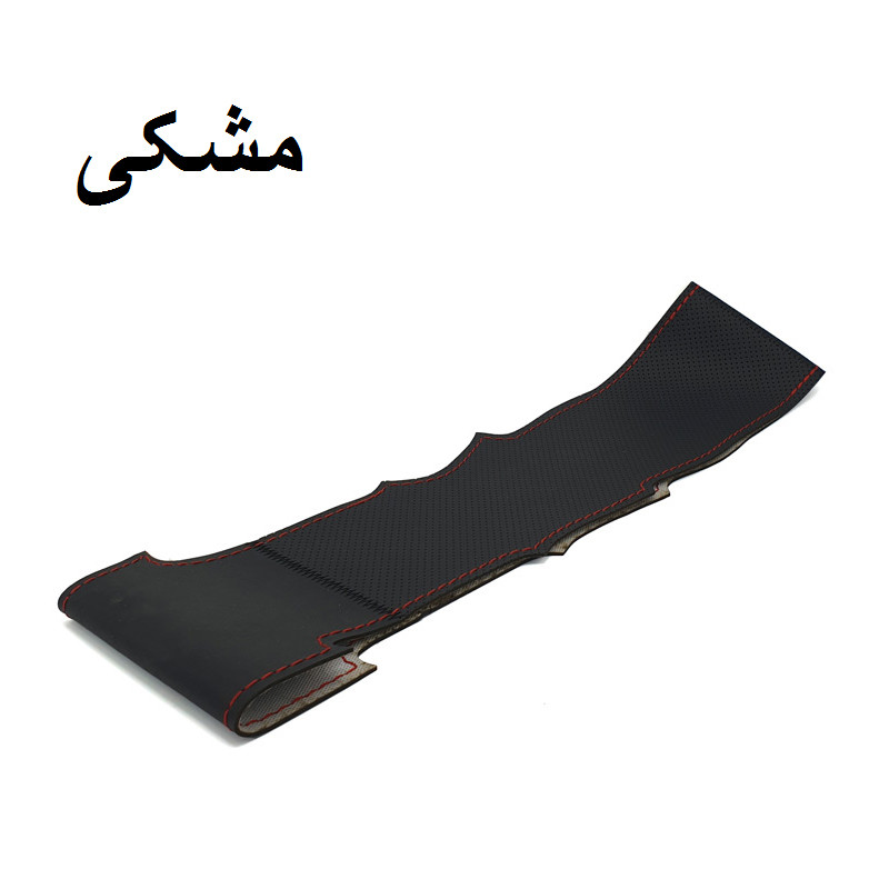 روکش فرمان مدل sport 010 مناسب برای 207i